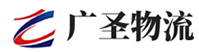 深圳到云安区物流公司